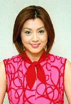 Actress Fujiwara named goodwill ambassador